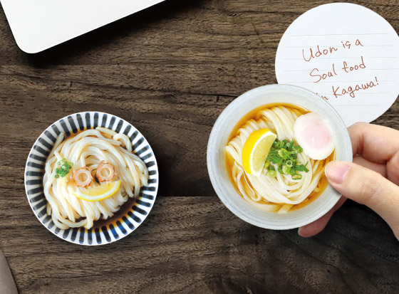 写真：まるメモ さぬきうどん